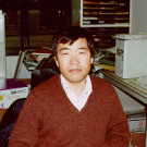 Yu Lee